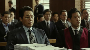 A Violent Prosecutor - Film Screenshot 10