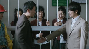 Confession of Murder - Film Screenshot 11