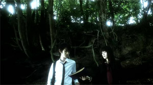 Goth - Film Screenshot 4