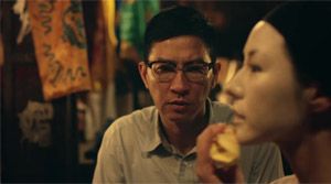 Hungry Ghost Ritual - Film Screenshot 7