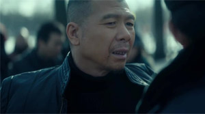 Mr. Six - Film Screenshot 1