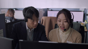 Next Sohee - Film Screenshot 2