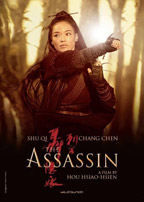 The Assassin - Filmposter