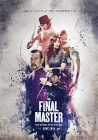 The Final Master - Movie Poster