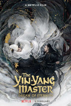 The Yin-Yang Master: Dream of Eternity - Filmposter