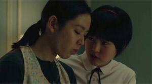 The Truth Beneath (South Korea, 2016) - Review | AsianMovieWeb